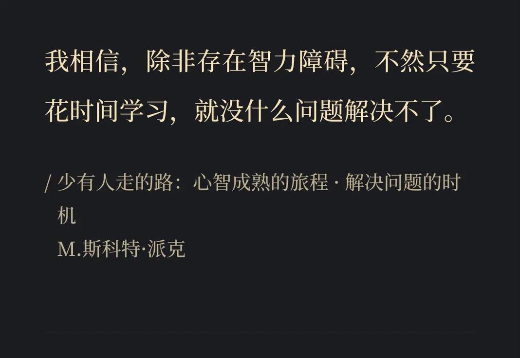 Ming新星最后时刻胜出表现突出，独行侠前途光明！