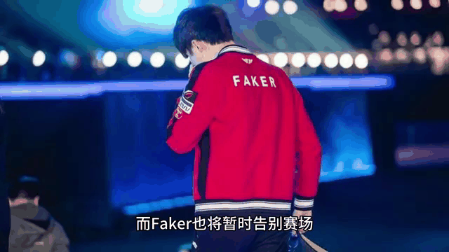 Faker在C9比赛中爆冷，刷新纪录引发热议！