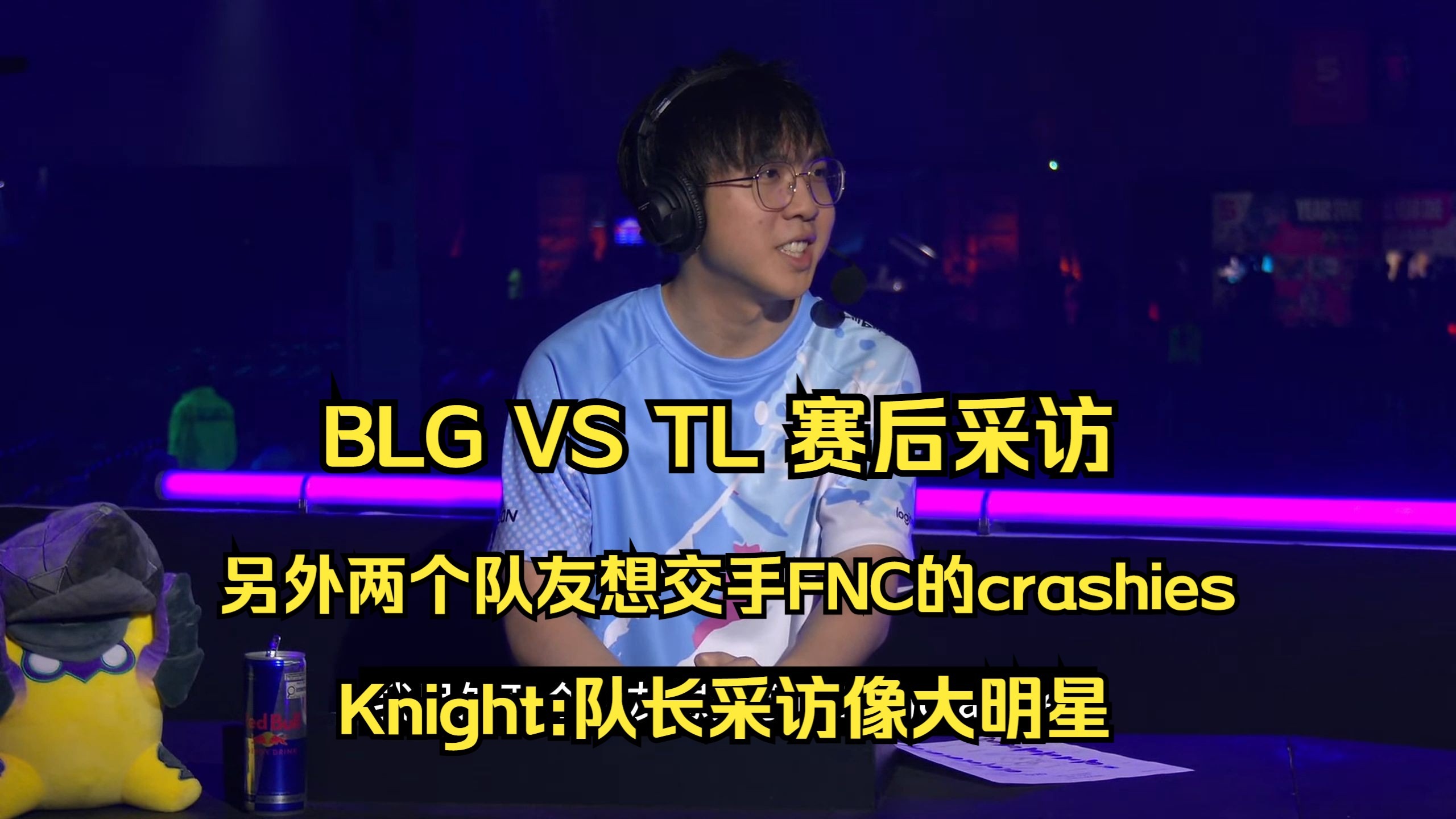 NG28-包含反败为胜引发热议！，Doinb在加拿大队比赛中领先优势明显比赛高潮迭起的词条