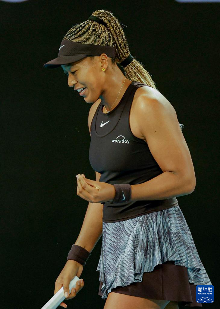  大坂直美被淘汰 