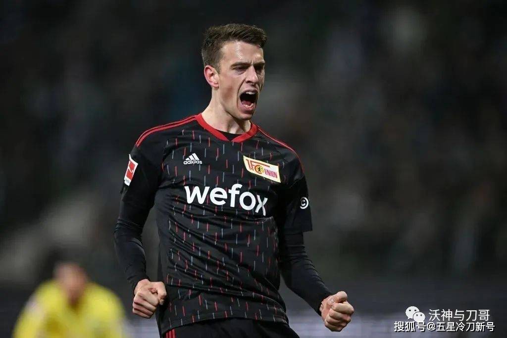 南宫28-Ning巅峰对决，Doinb与80激战瑞士队分钟，精彩发挥胜负难料！的简单介绍